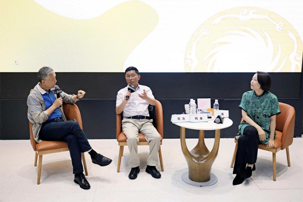 文学让城市更美好 “文学大师课”|阿来:成都的美好 需要文学记录、书写与歌颂_fororder_未标题-3