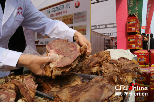 【河南原创】“第二届中国·郏县美食文化周”开幕  红牛产品人气旺