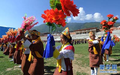 Raja Bhutan akan Menikah