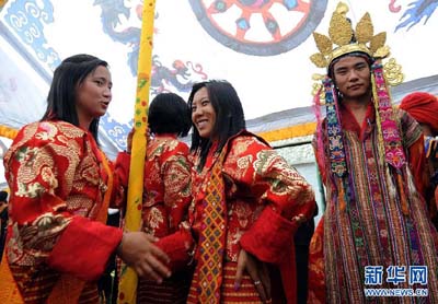 Raja Bhutan akan Menikah