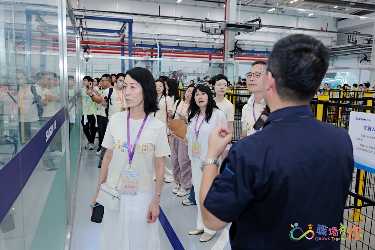 感受津制造 观赏津韵律 ——“GROWS Together职场有你”京津科技文化交流团在津启幕 感受津制造 观赏津韵律 ——“GROWS Together职场有你”京津科技文化交流团在津启幕_fororder_新松2.JPG