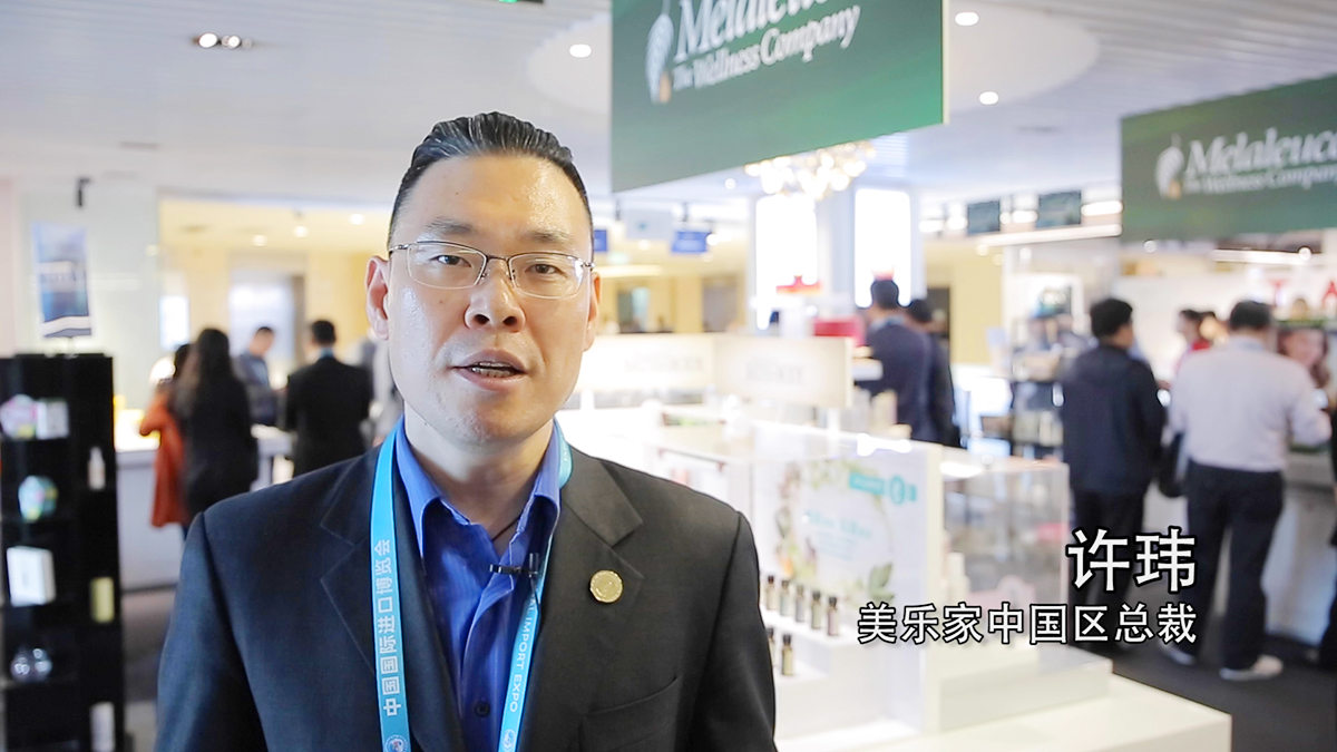 「文汇报」新面孔多了！更优质的营商环境让外资企业更有信心！