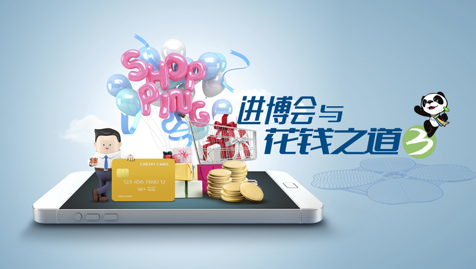 「上观新闻」进博会与花钱之道③ ：牛油果在中国市场是怎样炼成