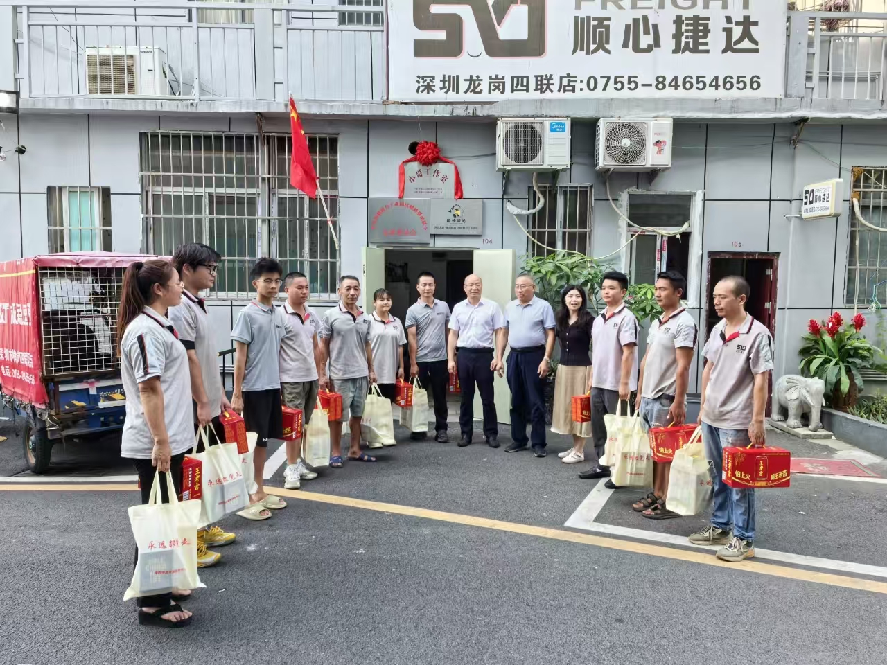 深圳横岗街道创新服务模式,“小哥工作室”启动助力快递行业发展_fororder_快递1