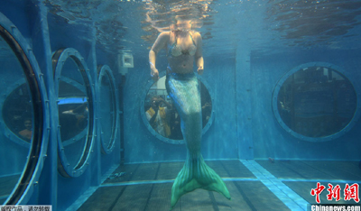 Pameran Kapal Pesiar Jerman Tampilkan Atraksi Duyung