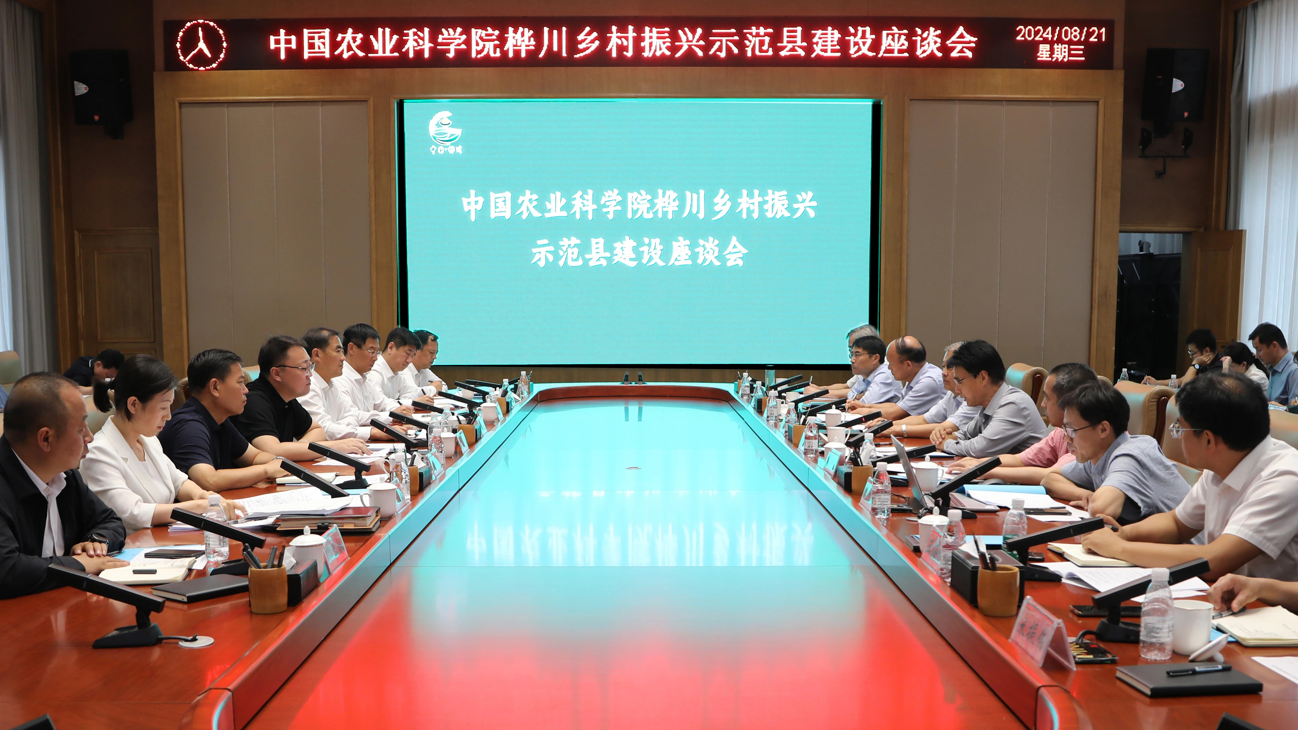 黑龙江省桦川县:科技帮扶助力丰产增收_fororder_图片1