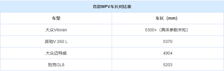 图片默认标题_fororder_微信截图_20191107171408