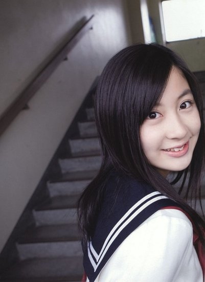 Wanita Cantik Jepang