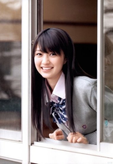 Wanita Cantik Jepang