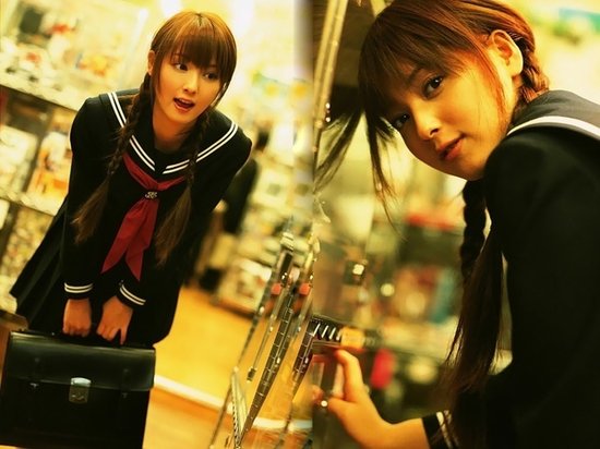 Wanita Cantik Jepang