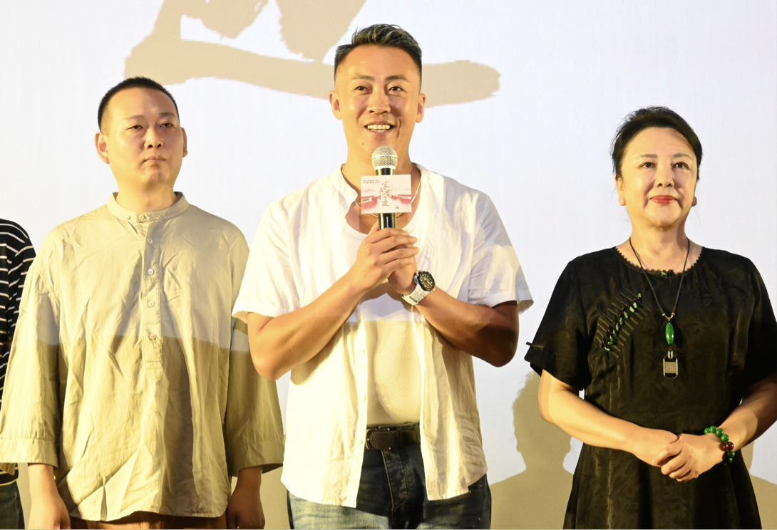 组图:光影跃动 情牵黄河 《家在黄河边》西安首映_fororder_IMG_9142