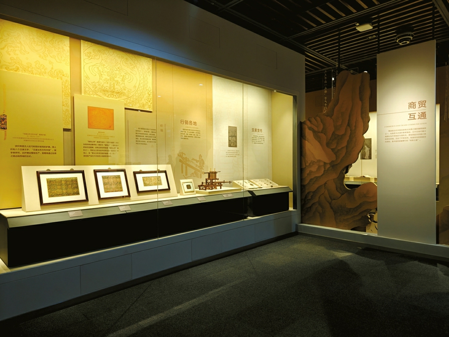 (转载)88件/套国家一级文物亮相 “大蜀道”特展在四川博物院开展