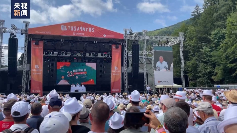 匈牙利总理:欧洲将承担非理性政策的后果