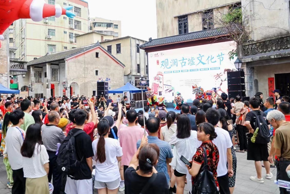古墟有可能 今夏最时尚!深圳龙华第二届观澜古墟文化节启幕_fororder_深圳1