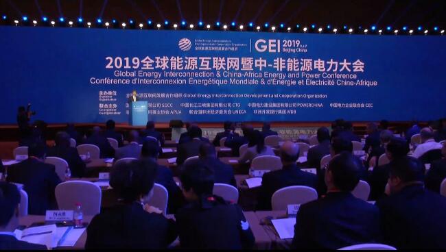 图片默认标题_fororder_TIM图片20191107175637