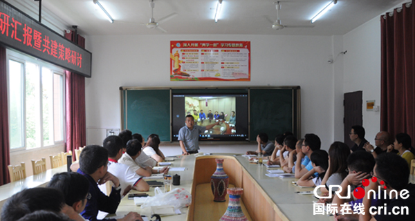 图片默认标题_fororder_易立强书记赴新龙县中学调研汇报