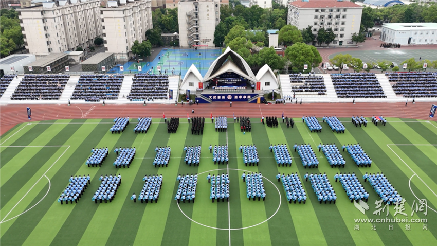 武汉警官职业学院2024年招生宣传片《青春“图”什么》正式发布_fororder_微信图片_20240730105315