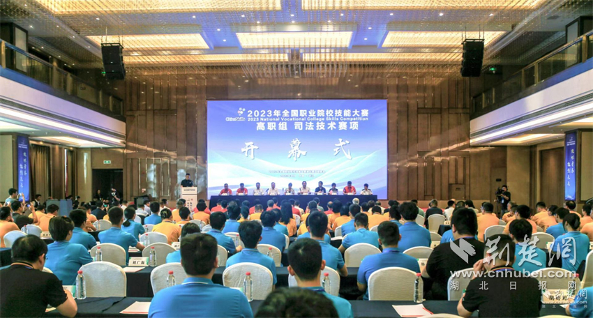 武汉警官职业学院2024年招生宣传片《青春“图”什么》正式发布_fororder_微信图片_20240730105442