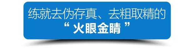 好记者的打开方式,习近平这样说