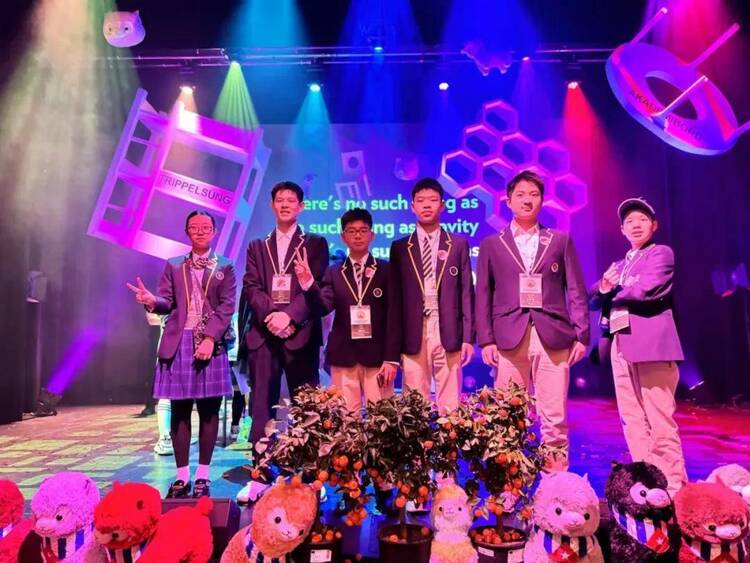 2024WSC世界学者杯全球轮,新府学初中学子2金17银晋级耶鲁冠军赛 2024WSC世界学者杯全球轮,新府学初中学子2金17银晋级耶鲁冠军赛