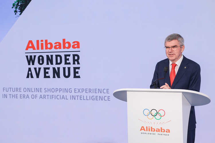 阿里云修复100年前巴黎奥运珍贵影像 国际奥委会主席巴赫致谢 阿里云修复100年前巴黎奥运珍贵影像 国际奥委会主席巴赫致谢_fororder_wps_doc_2