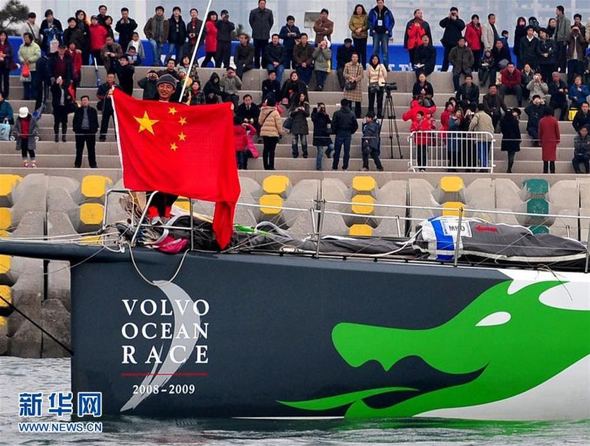 Guo Chuan: Pelaut Tiongkok Hilang Di Samudra Pasifik Setelah Berlayar Sendirian