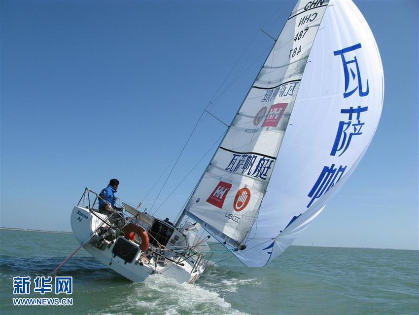 Guo Chuan: Pelaut Tiongkok Hilang Di Samudra Pasifik Setelah Berlayar Sendirian