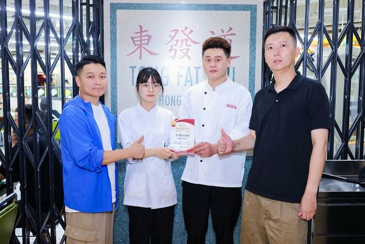 饿了么与爱德基金会联手 试点为特殊困难老人提供送餐补贴 饿了么与爱德基金会联手 试点为特殊困难老人提供送餐补贴_fororder_wps_doc_1