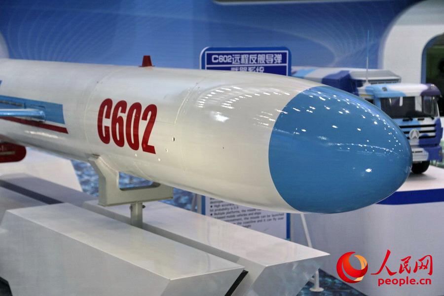 国产海防武器大规模展出02c-302反航母价值高(组图)