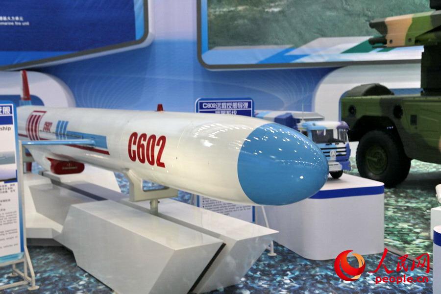 国产海防武器大规模展出02c-302反航母价值高(组图)