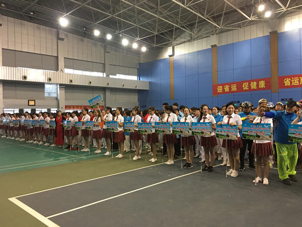 【河南在线-文字列表】缤纷赛事 2018河南全民健身活动月在南阳启动