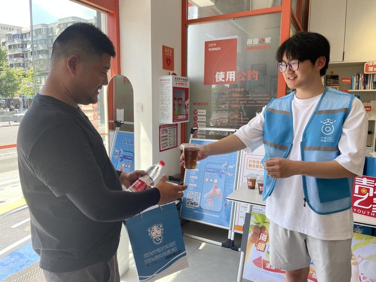 “你为宁波作奉献·我为你来送清凉”,这是一座城市的谢意_fororder_4744d738-8d55-4930-8321-d95d56dc2c5c