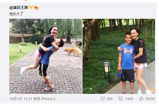 网友骂王琳儿子 雪姨再撕喷子获网友力挺