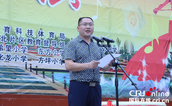 图片默认标题_fororder_四川省广安中学党委副书记副校长田秀敏致辞