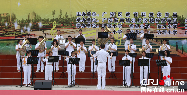 图片默认标题_fororder_文艺汇演-(3)