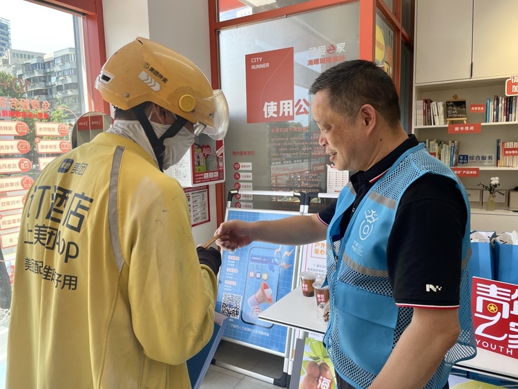 “你为宁波作奉献·我为你来送清凉”,这是一座城市的谢意_fororder_37b9c51b-1e76-46d4-989a-59c84cf3a0bc