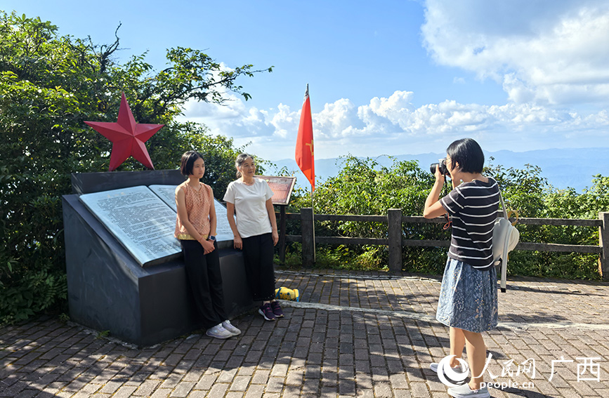 广西:寻访猫儿山老山界 传承红军长征精神 广西:寻访猫儿山老山界 传承红军长征精神
