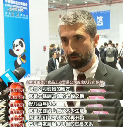 【央视网】新朋旧友齐聚进博会 这些企业的“购物车”收获满满