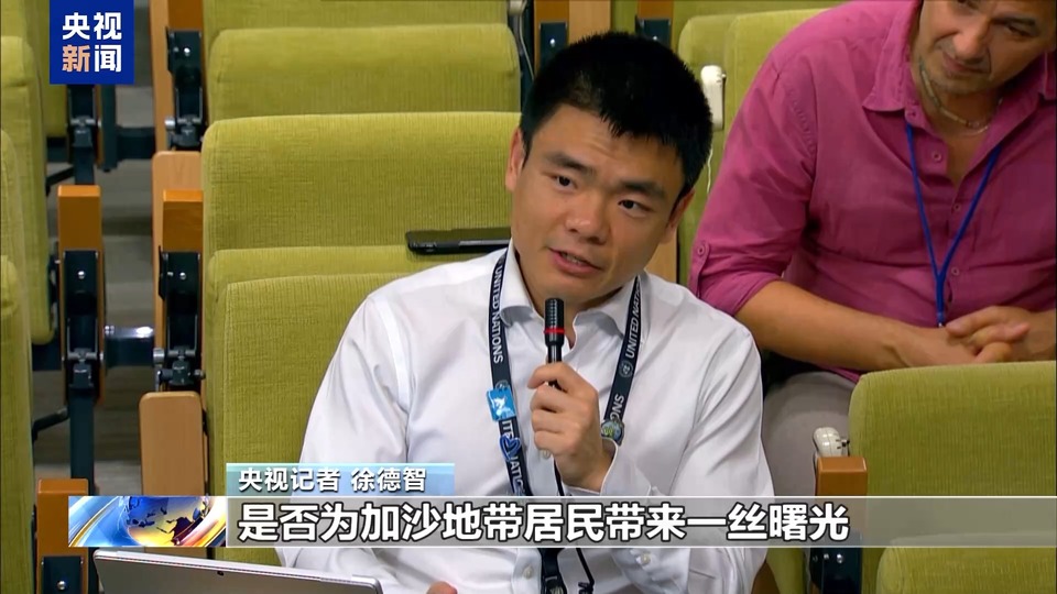 遭以色列拒签 联合国官员:不会放弃在加沙的人道主义行动