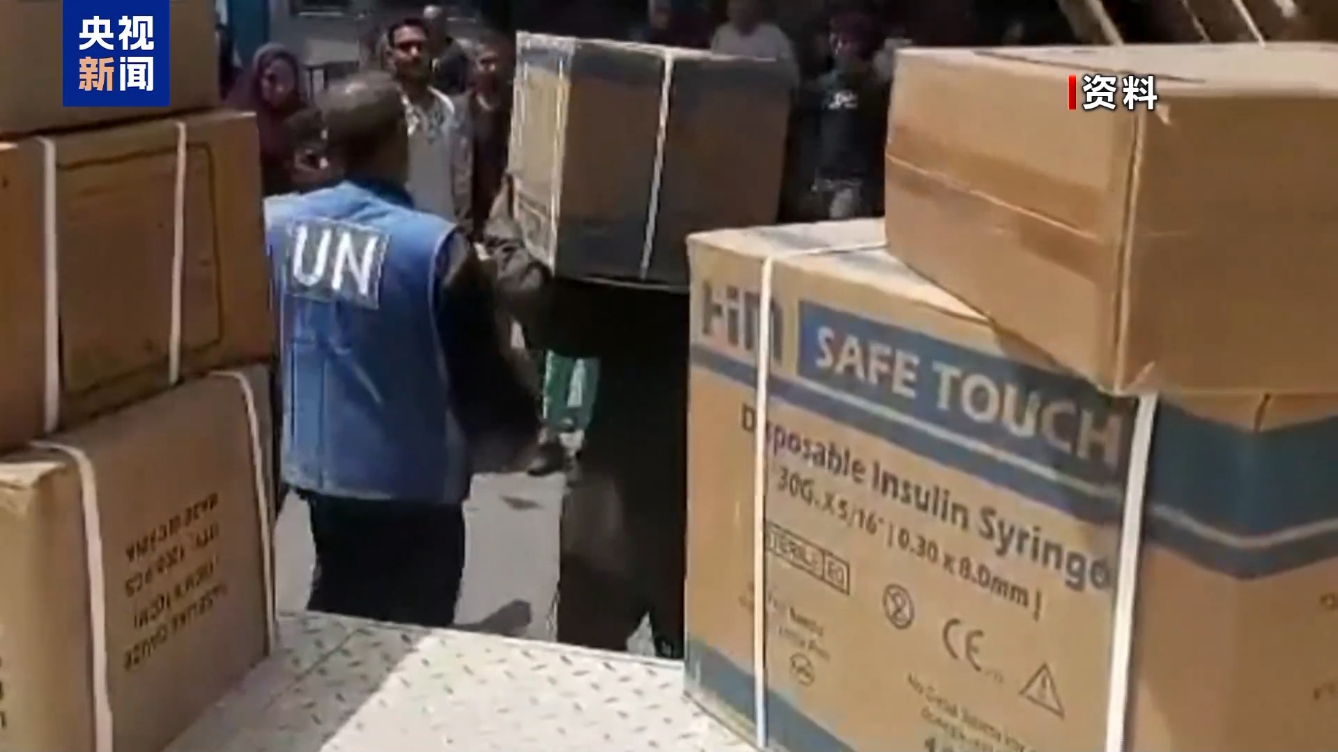 遭以色列拒签 联合国官员:不会放弃在加沙的人道主义行动