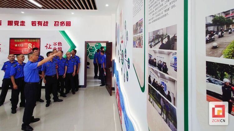 (转载)自贡高新区城管执法大队开展庆“八一”建军节主题活动