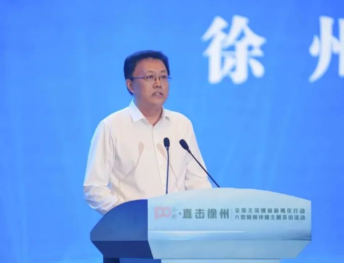 畅行中国—100小时·直击徐州主流媒体新闻在行动正式启动 畅行中国—100小时·直击徐州主流媒体新闻在行动正式启动_fororder_8