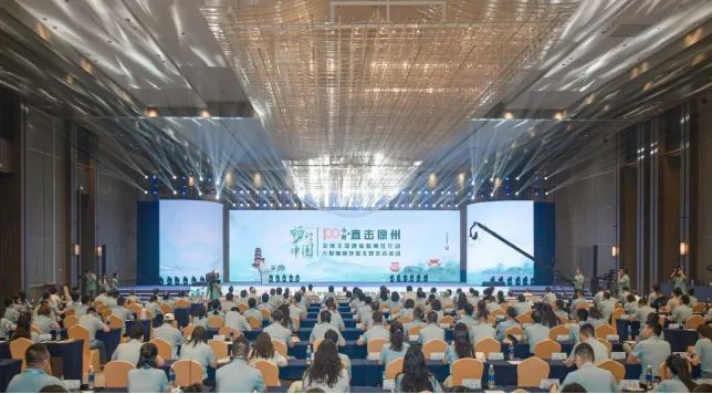 畅行中国—100小时·直击徐州主流媒体新闻在行动正式启动 畅行中国—100小时·直击徐州主流媒体新闻在行动正式启动_fororder_2