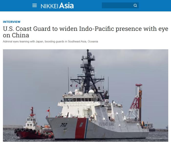 海上监禁非法虐囚,美国第五大军种丑闻缠身