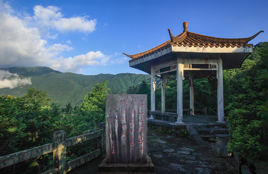 广西:寻访猫儿山老山界 传承红军长征精神 广西:寻访猫儿山老山界 传承红军长征精神
