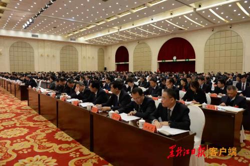 黑龙江省委十二届六次全会在哈召开
