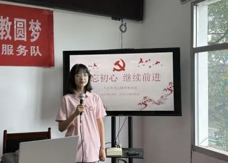 西安培华学院青年学子暑期“三下乡”:千名骄子燃情实践 万里青春共绘华章_fororder_图片16