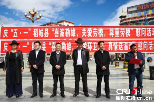 图片默认标题_fororder_活动现场