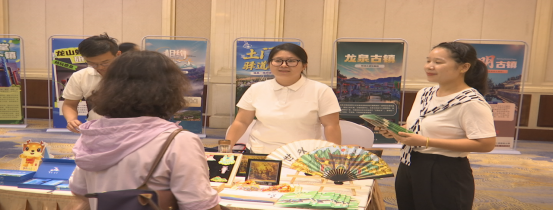 石家庄市鹿泉文旅京津冀晋推介活动走进保定市_fororder_石家庄市鹿泉文旅京津冀晋推介活动走进保定市1040