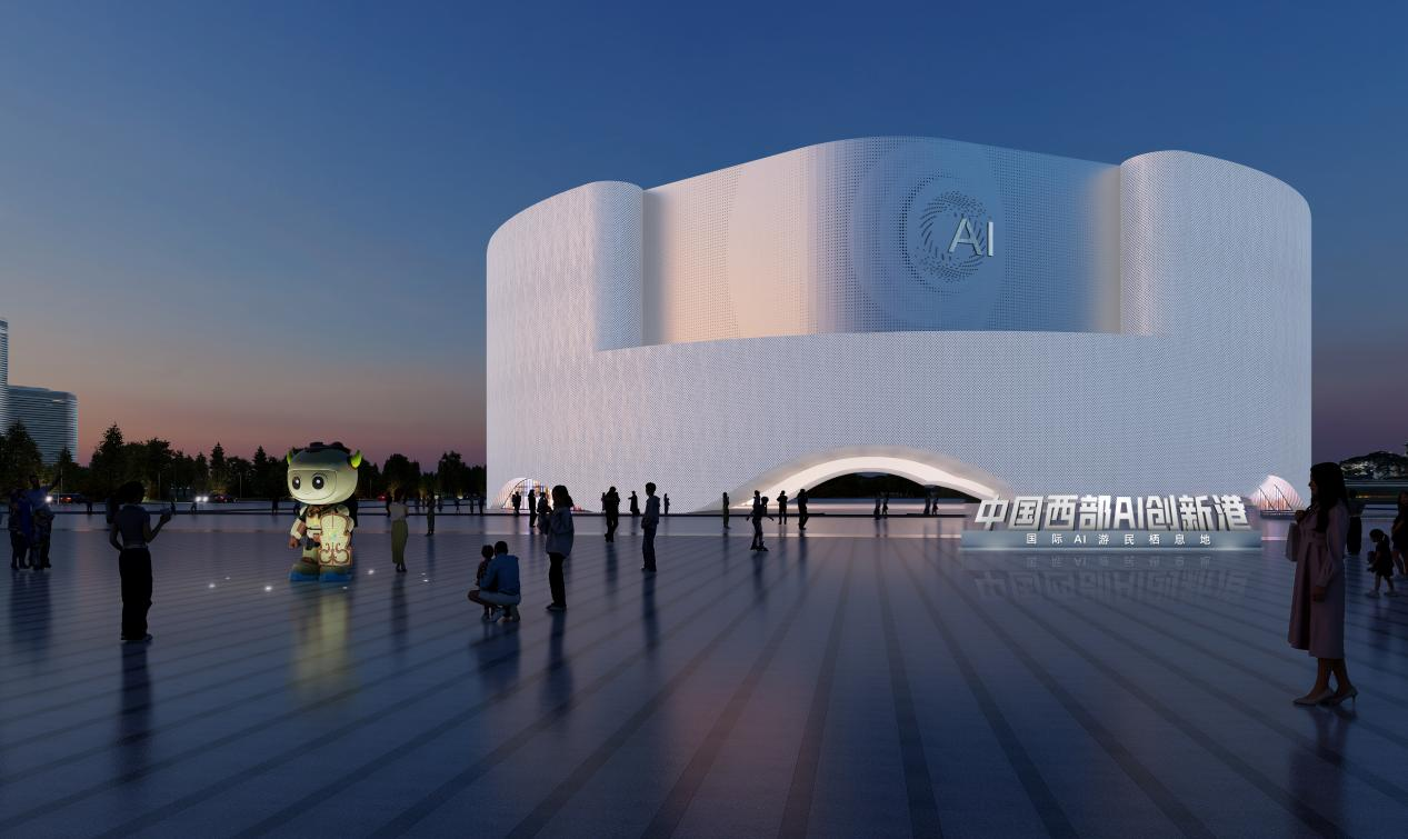 咸阳高新区:蓄势新质生产力 走好历史新方位_fororder_图片7